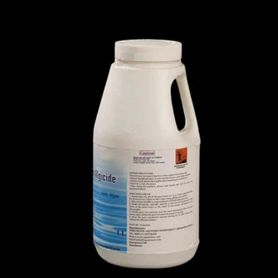 فوق الغام کش